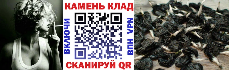 ГАШИШ убойный Волоколамск