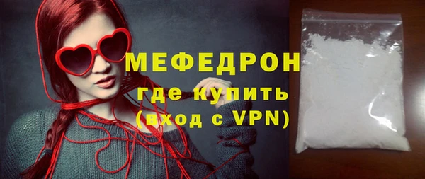гашик Пересвет