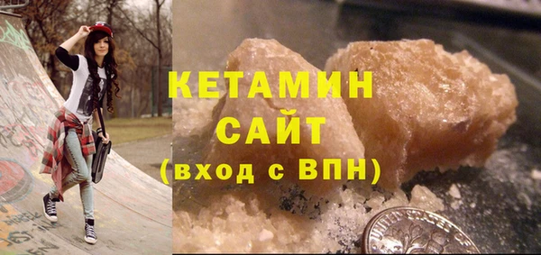 марки lsd Пестово