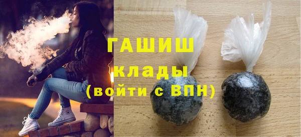 MDMA Premium VHQ Абдулино