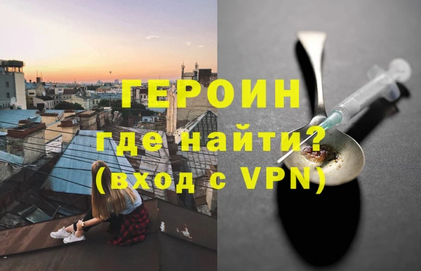 MDMA Premium VHQ Абдулино