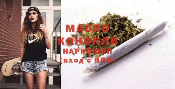 MDMA Premium VHQ Абдулино