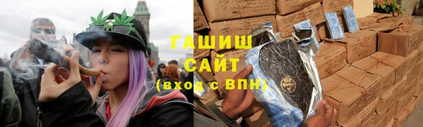 дмт Алзамай