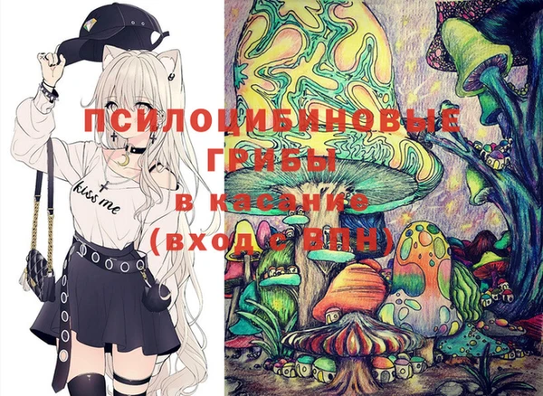 MDMA Premium VHQ Абдулино